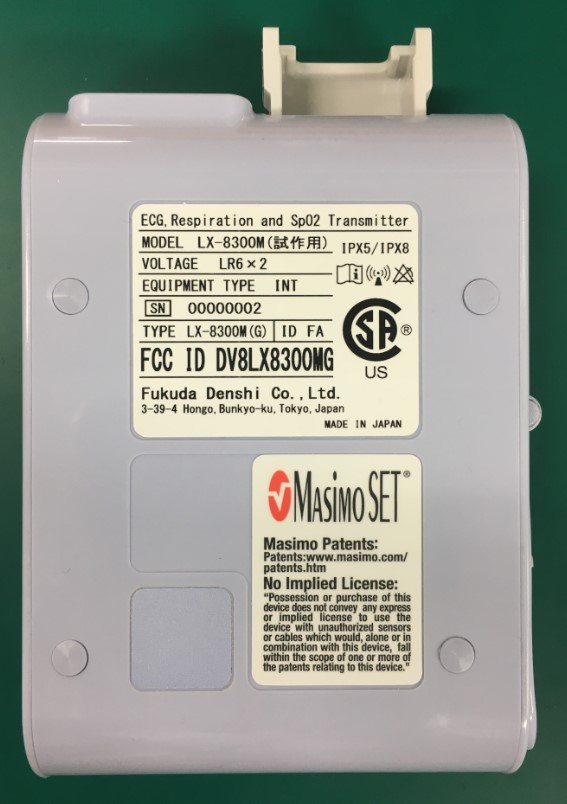 Product image for DV8LX8300MG