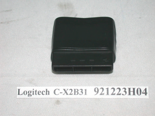 Product image for DZLCX2B