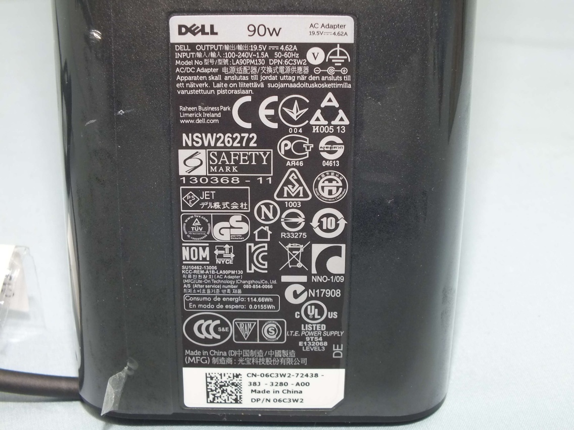 Product image for E2K-DWRFID1302