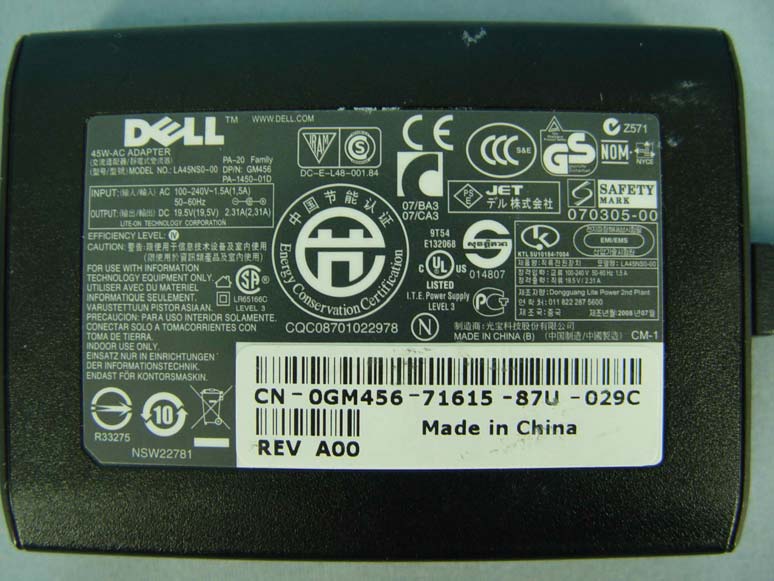 Product image for E2K-P01L001