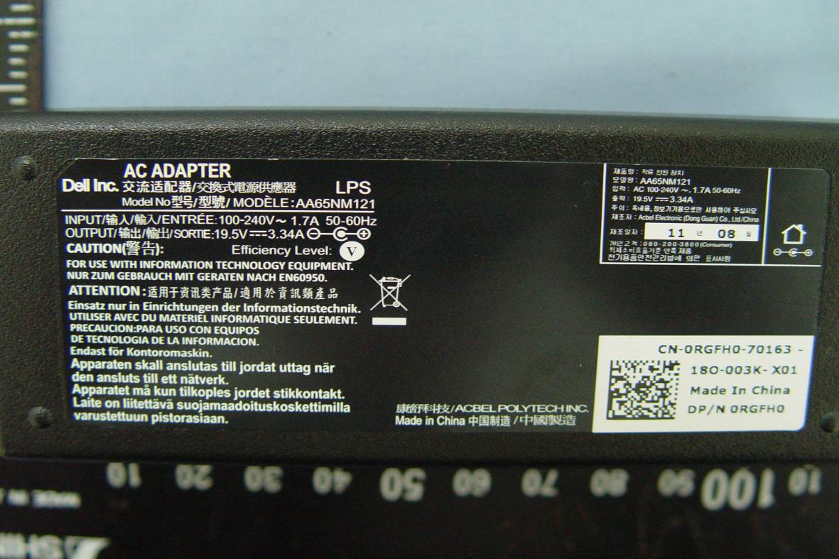 Product image for E2K-P14T