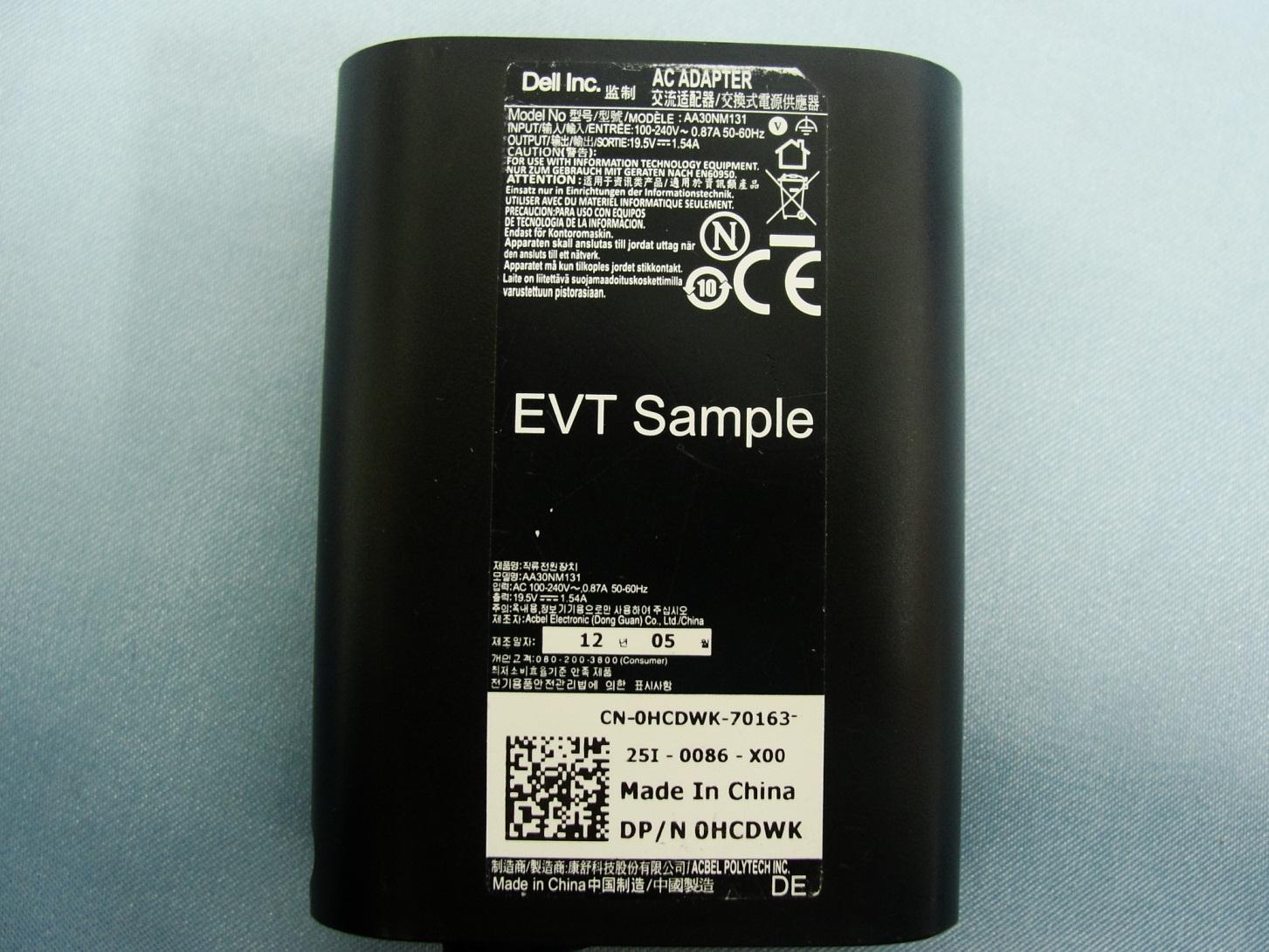 Product image for E2KJ42AW
