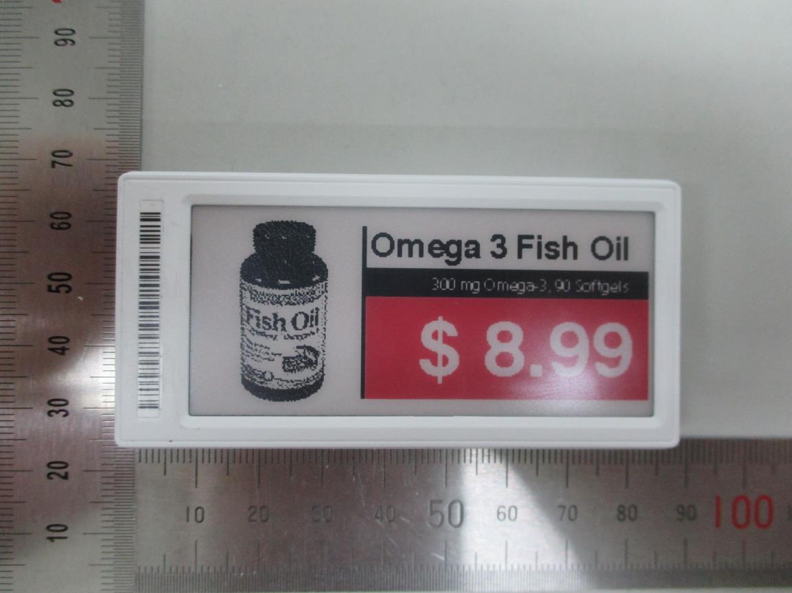 Product image for E2X-ST-GR2900N