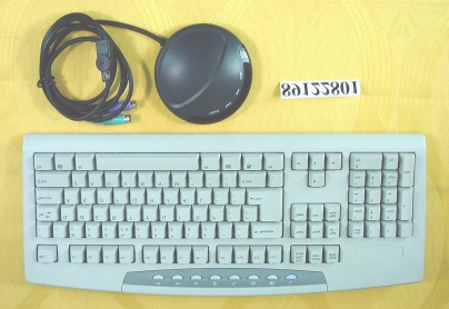Product image for E5XKB2001RF