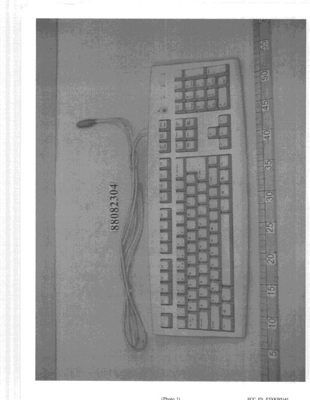 Product image for E5XKB5141