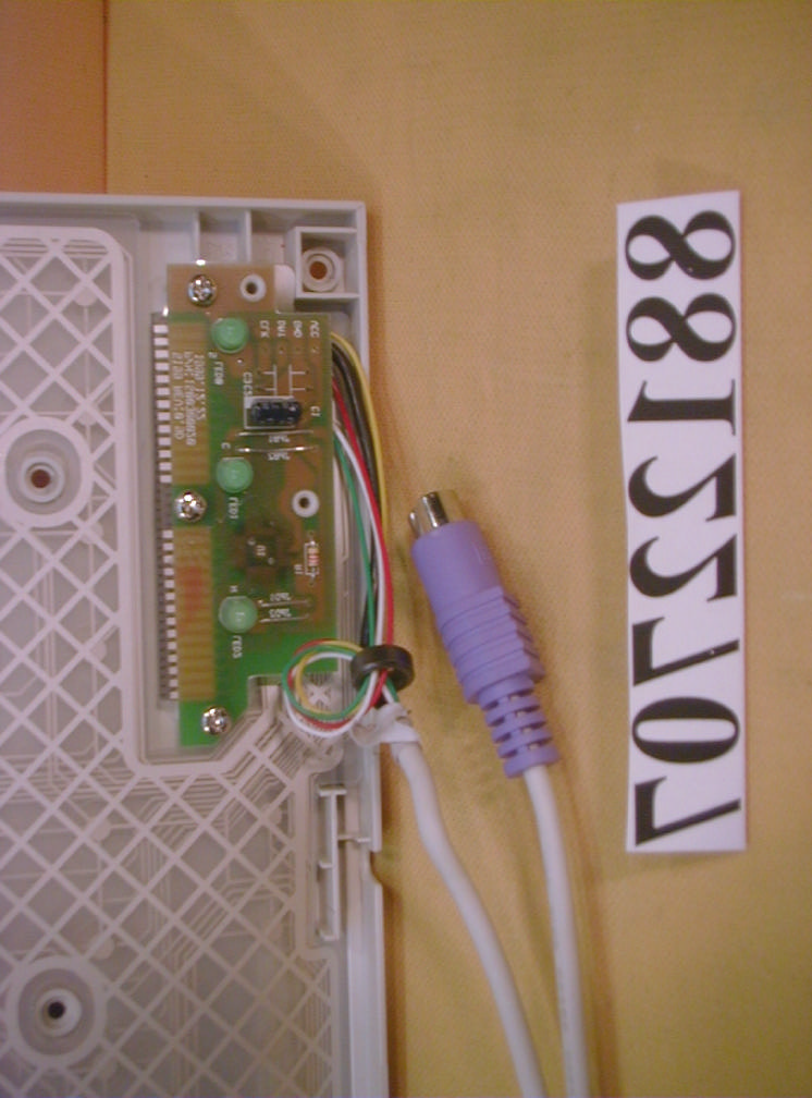 Product image for E5XKB5199