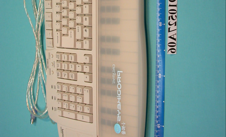Product image for E5XKB8170
