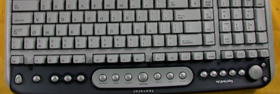 Product image for E5XKB9120RF