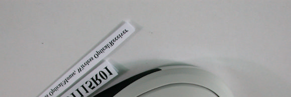 Product image for E5XMS9120RF