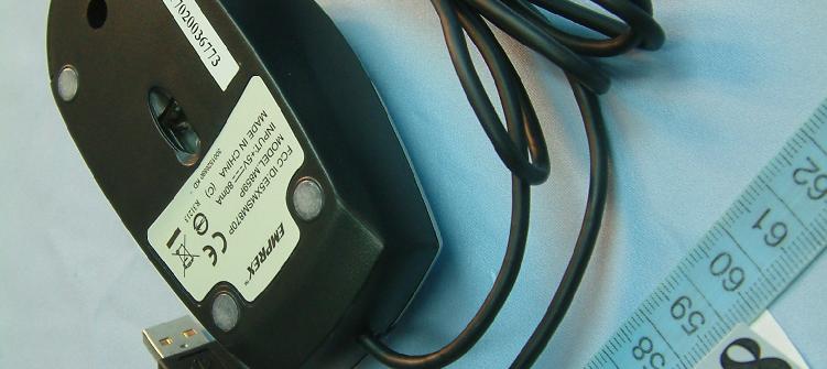 Product image for E5XMSM870PU