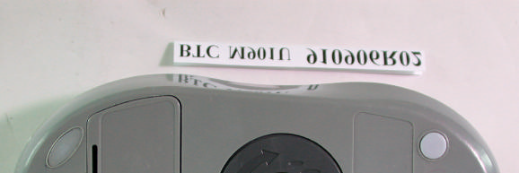 Product image for E5XMSM901