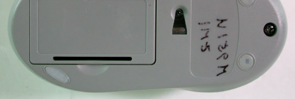 Product image for E5XMSM951