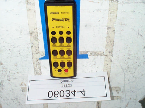 Product image for EGT823TX