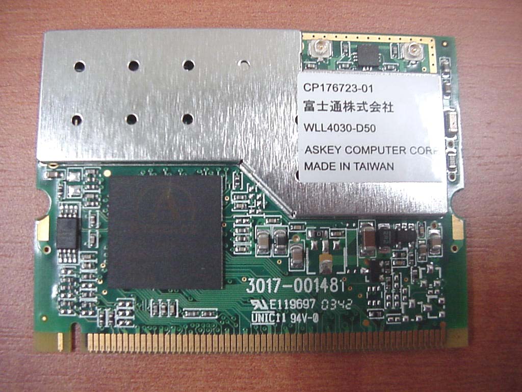 Product image for EJE-WB0002