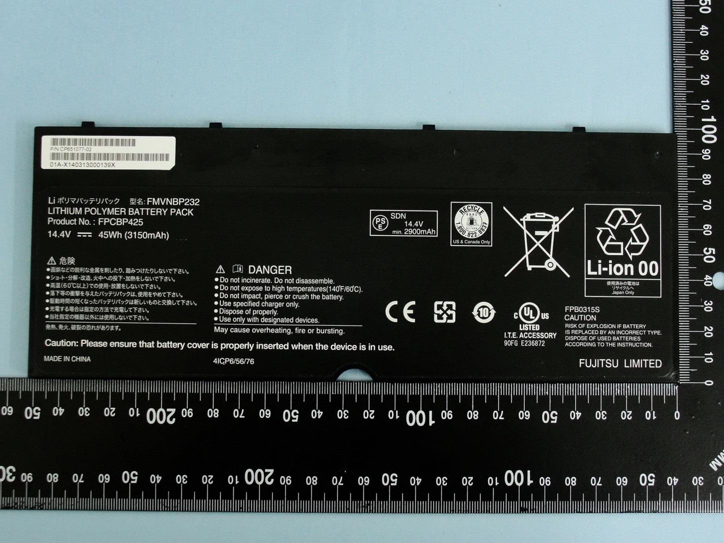 Product image for EJE-WB0089