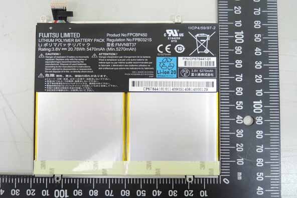 Product image for EJE-WB0092