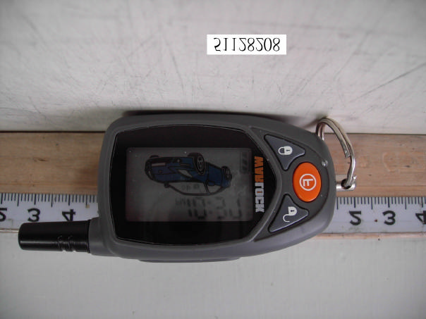 Product image for ELVNTREC