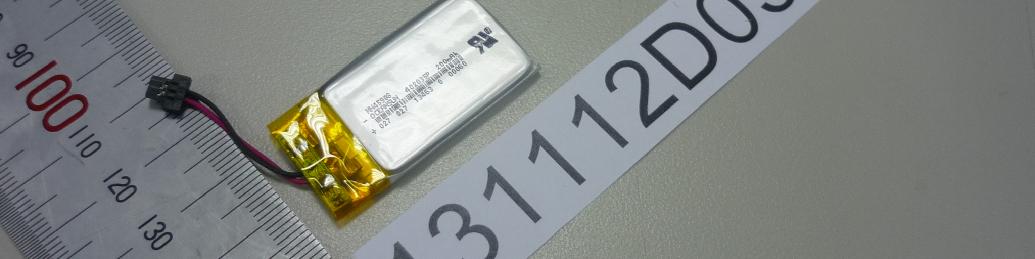 Product image for EMJKW500