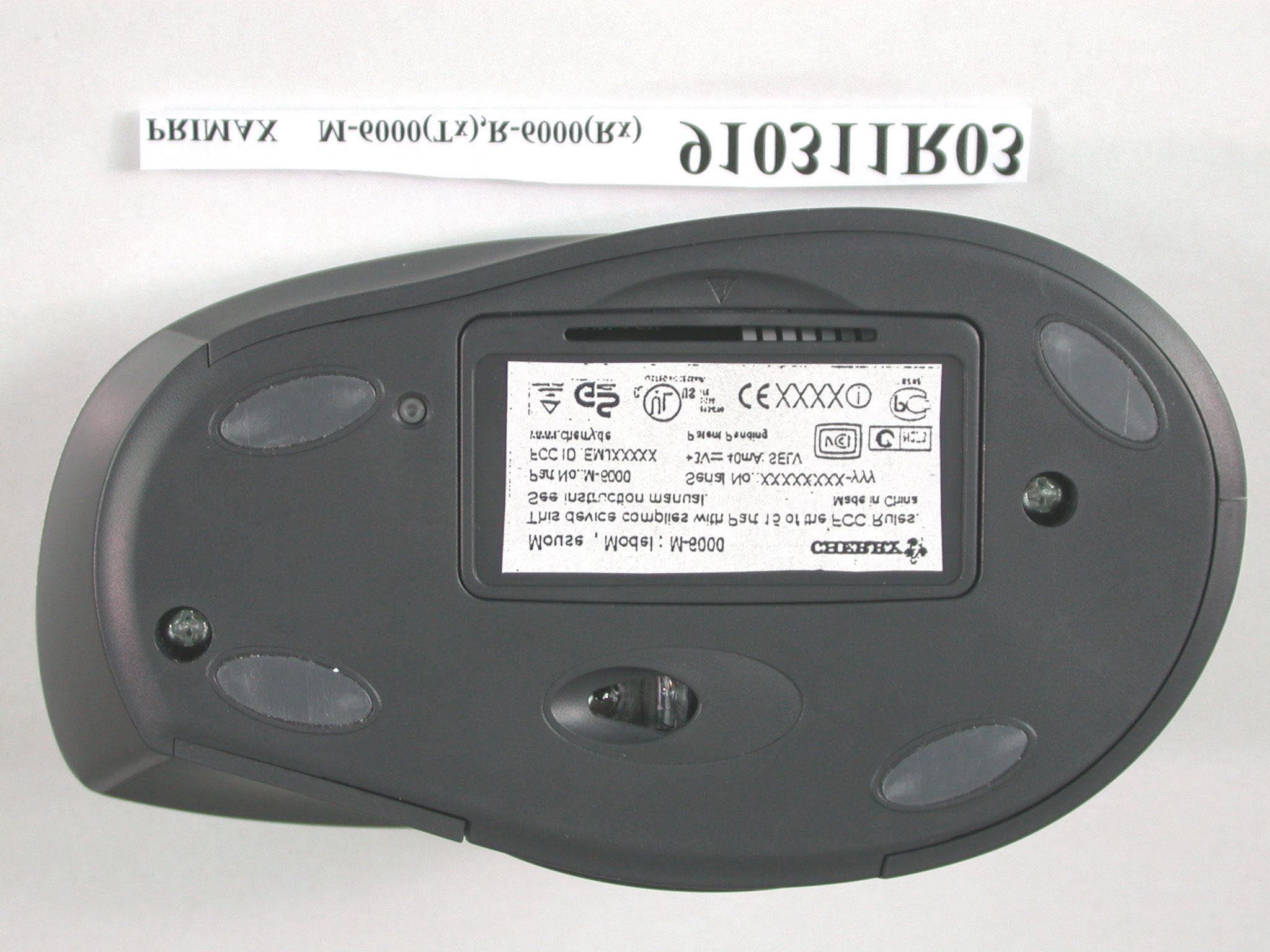 Product image for EMJM6000