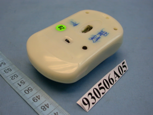 Product image for EMJM79001