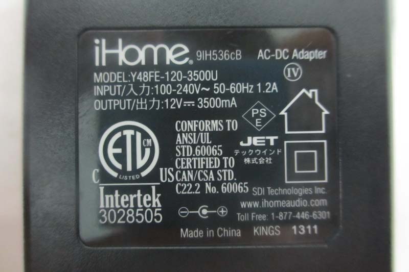 Product image for EMOHDL50A