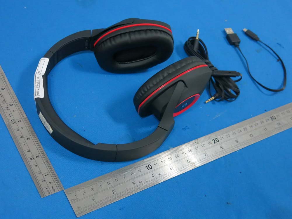 Product image for EMOIB87