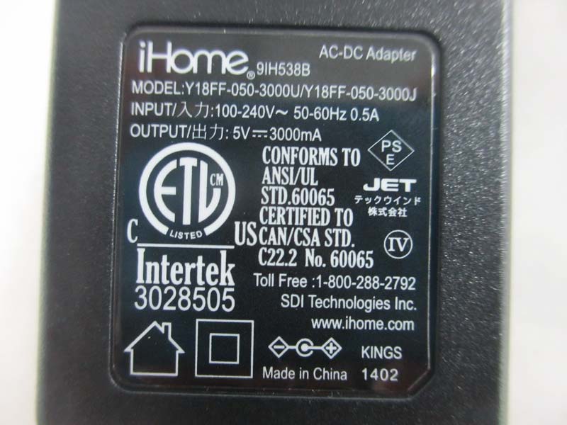 Product image for EMOIBN6