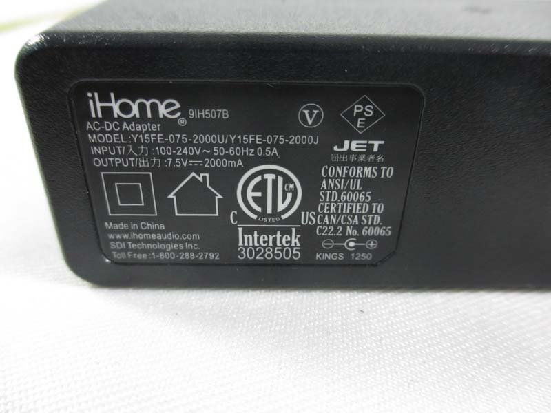 Product image for EMOIBT22