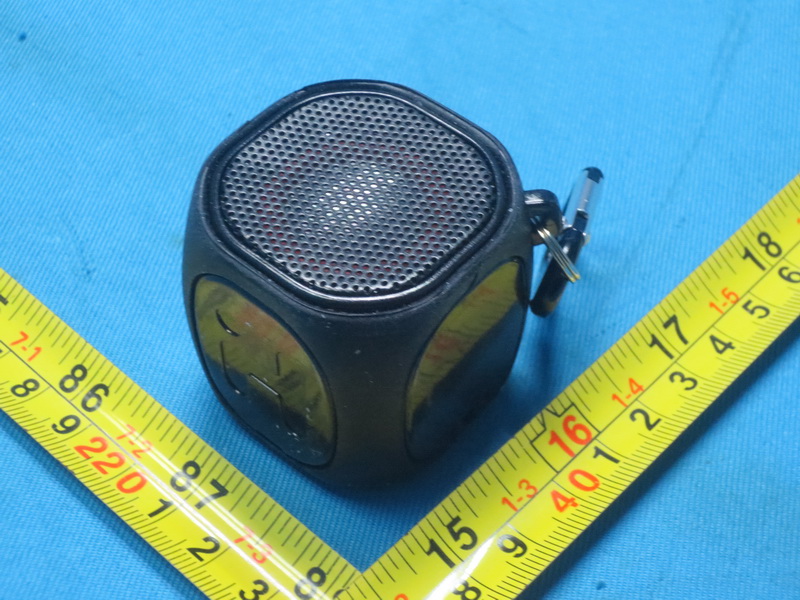 Product image for EMOIBT55