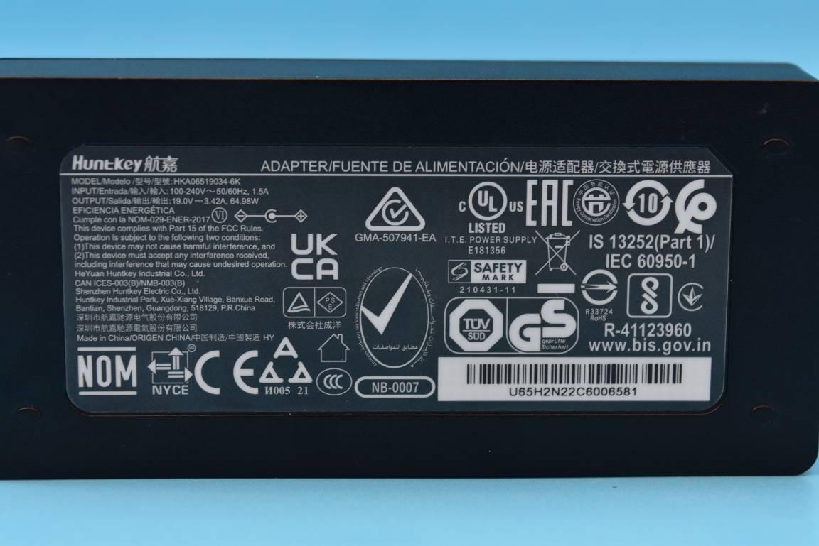 Product image for EROM202108007