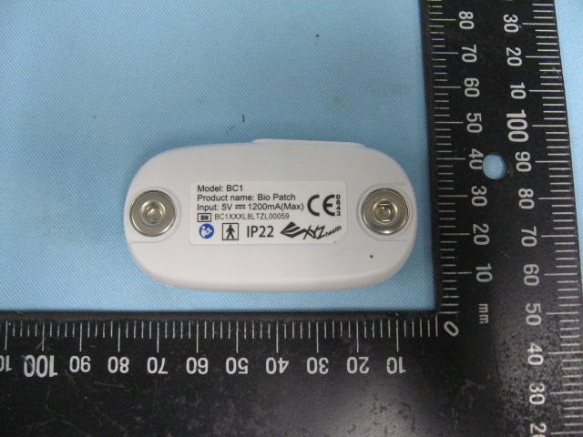 Product image for ESN-BC