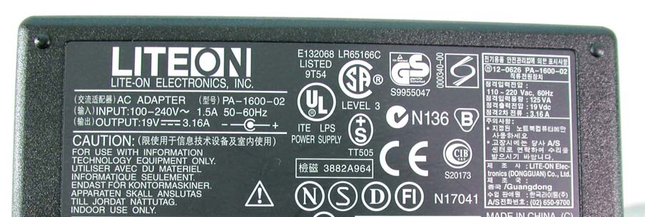 Product image for EUN-T700