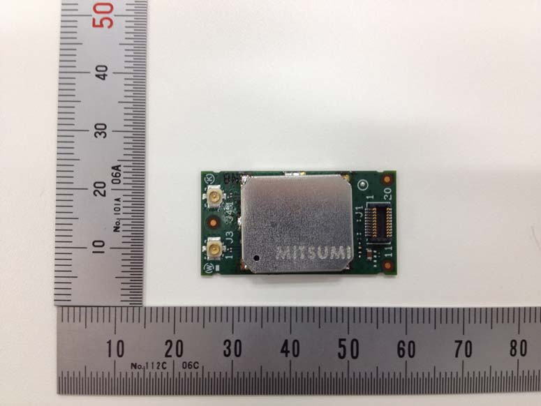 Product image for EW4DWMW051