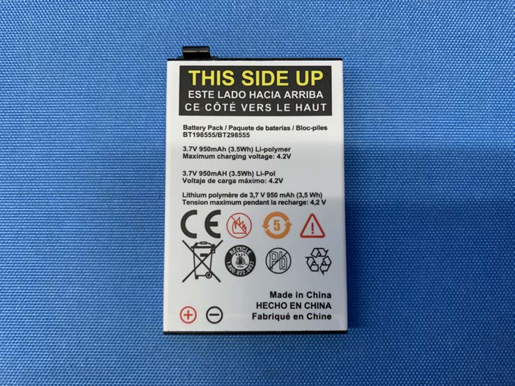 Product image for EW780-1889-00