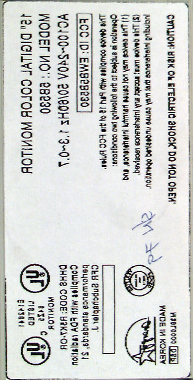 Product image for EWB5B530