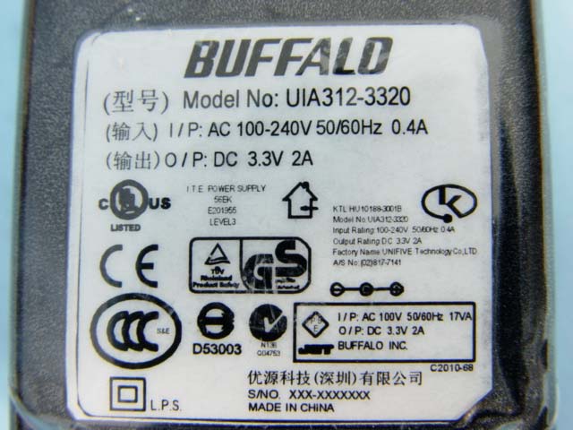 Product image for FDI-09101669-0