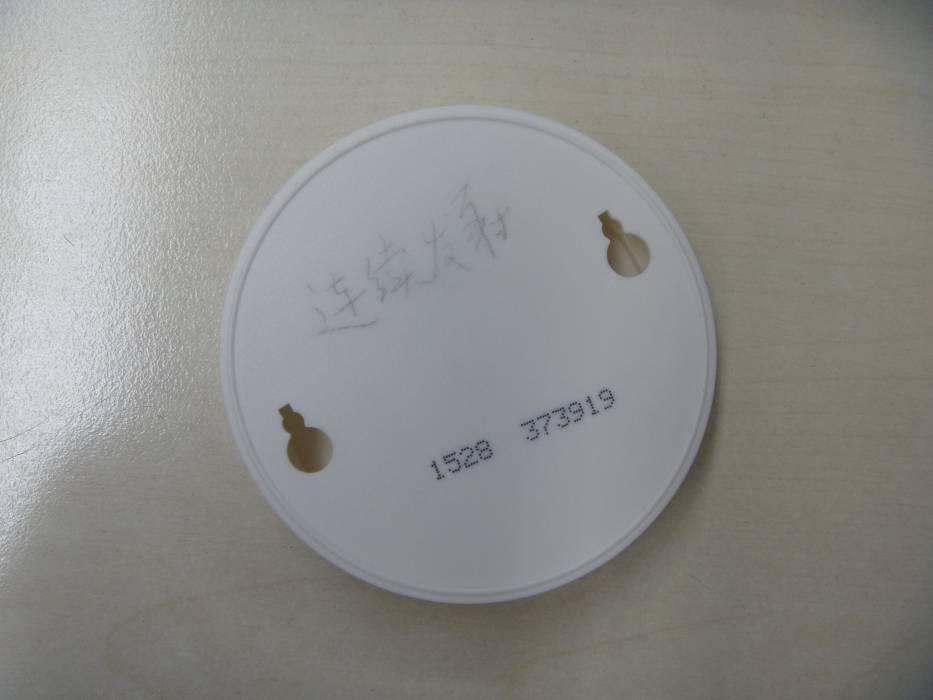 Product image for FHO-ICTD-KL-1