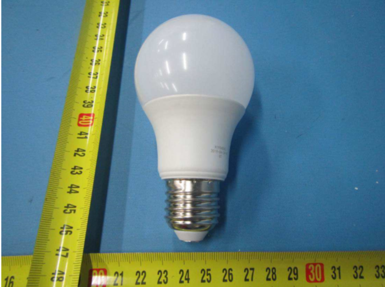 Product image for FHO-LED1904G9