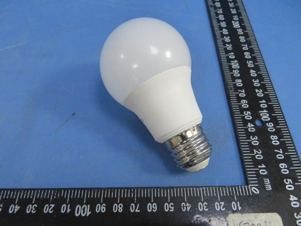 Product image for FHO-LED2012G6K5