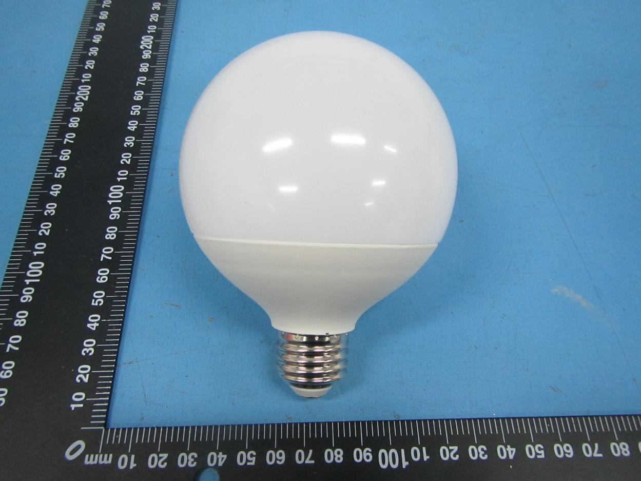 Product image for FHO-LED2013G8