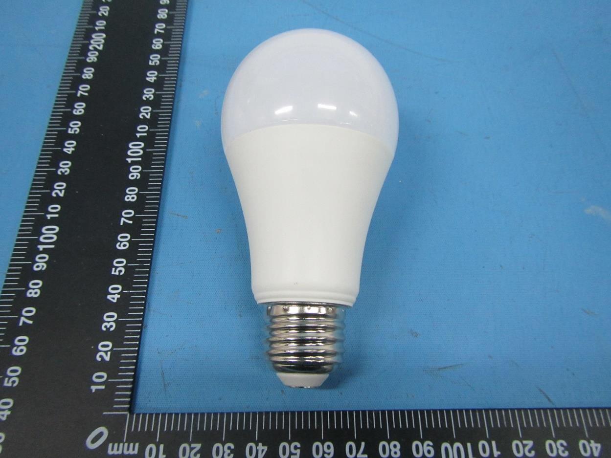 Product image for FHO-LED2014G10