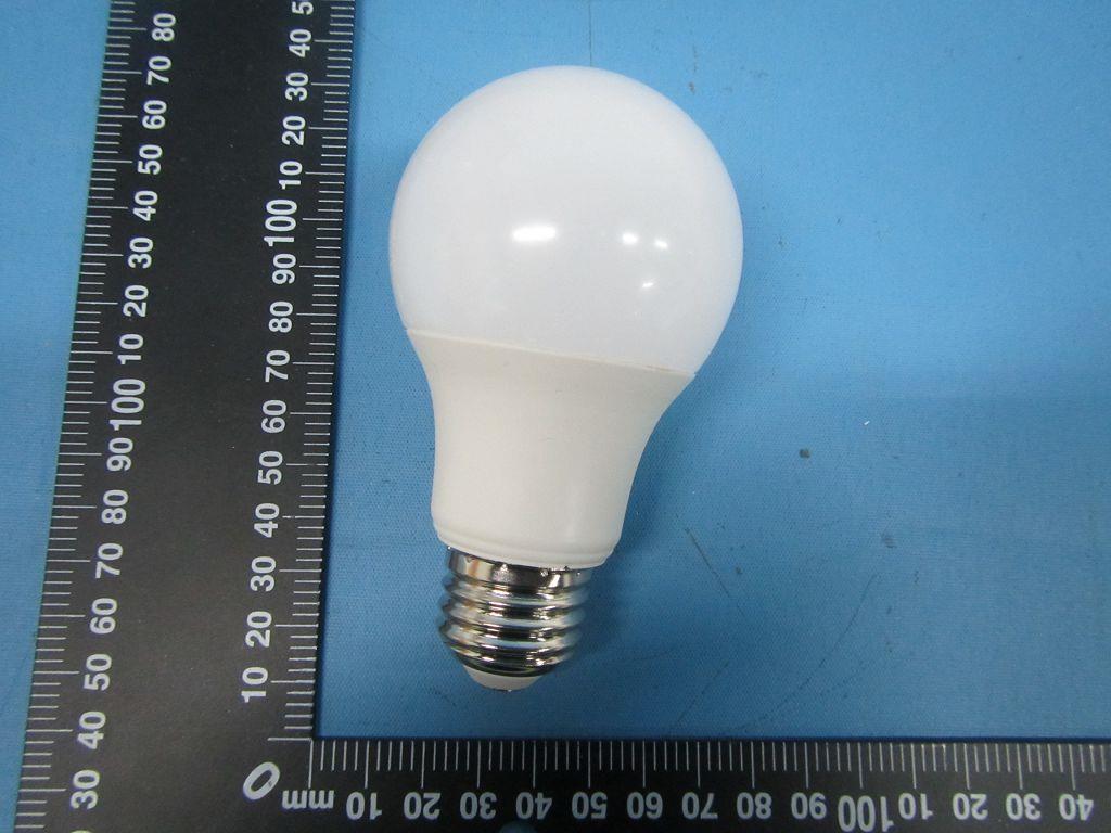 Product image for FHO-LED2015G3-1