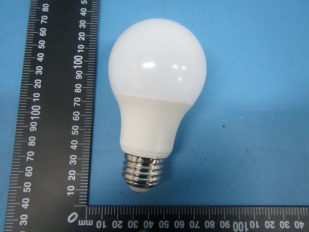 Product image for FHO-LED2015G3