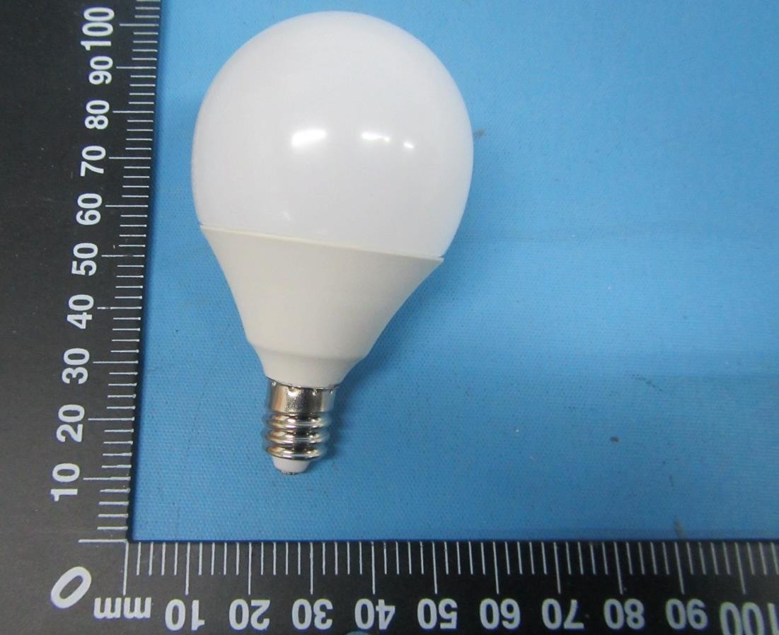 Product image for FHO-LED2016G2-1