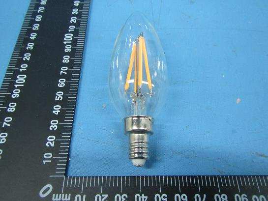 Product image for FHO-LED2017C2