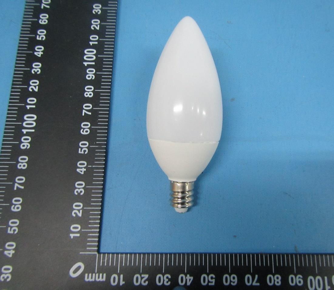 Product image for FHO-LED2019C2-1