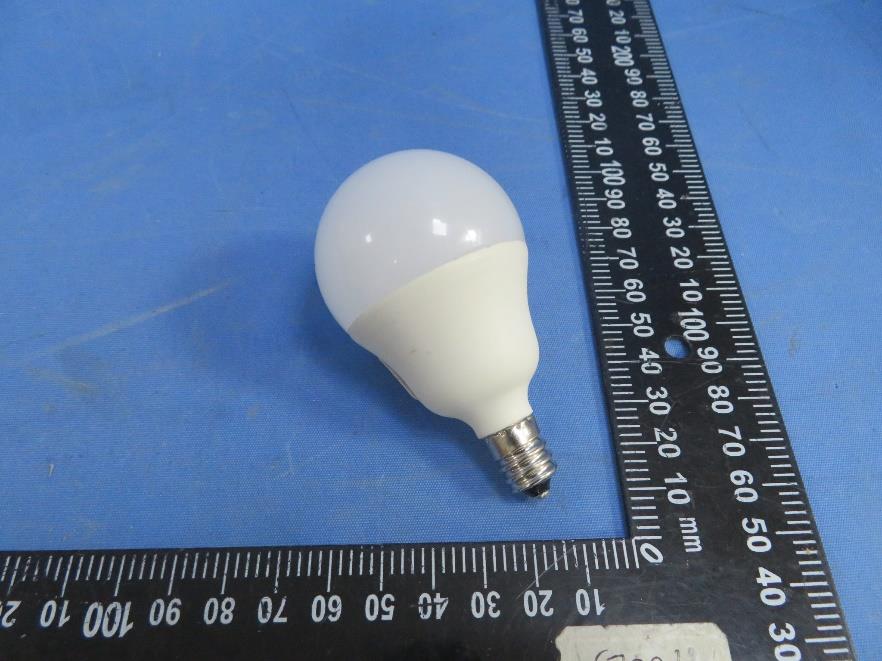 Product image for FHO-LED2021G3K5