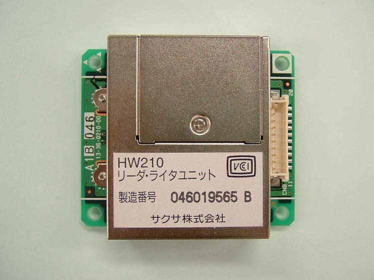 Product image for FJ8CTF09904