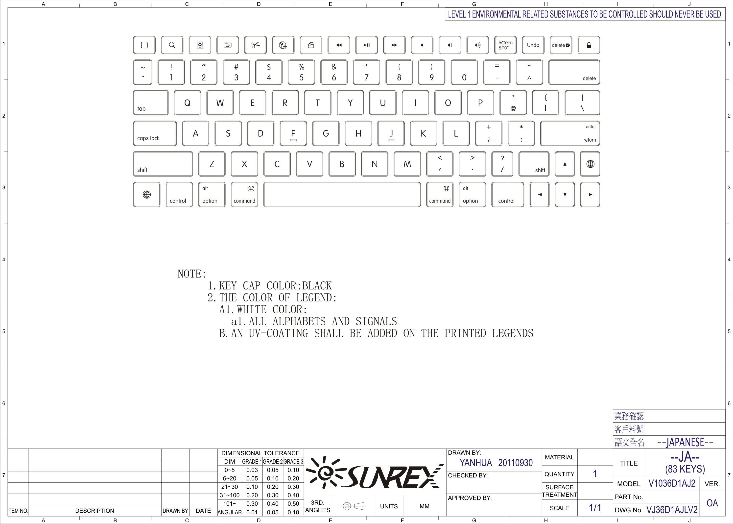 Product image for FPW-EBK10KA