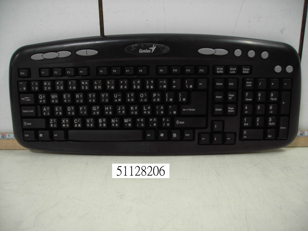 Product image for FSUGKZGV